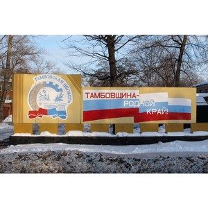  :  2018       114,4%