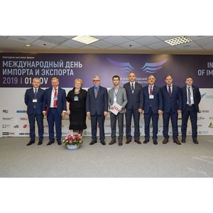 23  online- "     2020"