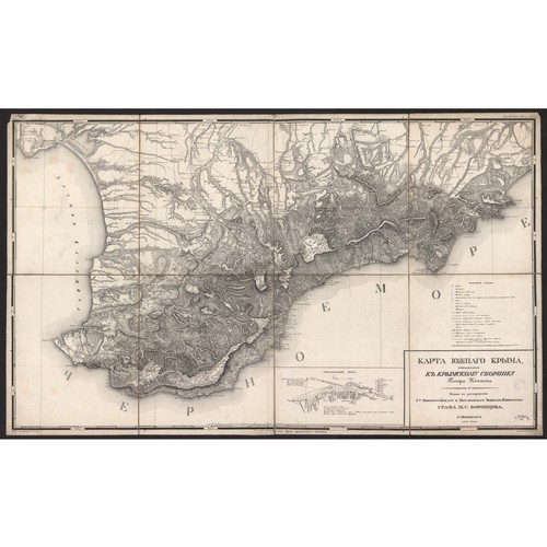 Новинки электронной библиотеки - Карта Южного берега Крыма 1836 года
