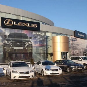 Lexus RX Master Special Edition    6,9% 