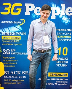     IT-: Black Sea Summit