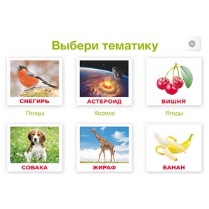     Ebola Communications     iPhone  iPad