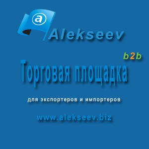 Indian April apparel exports surge 14.33% to $1.3bn