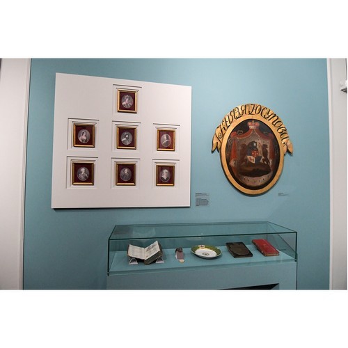 В Подмосковье открылась выставка «Юсуповы. Род, история, коллекции»