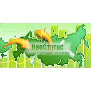 Neostatis.ru:  2013       