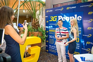     IT-: Black Sea Summit