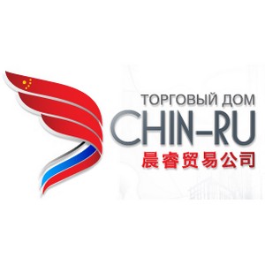 Chin-RU  Led China 2014