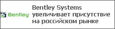 Bentley Systems     