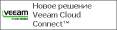   Veeam Cloud Connect